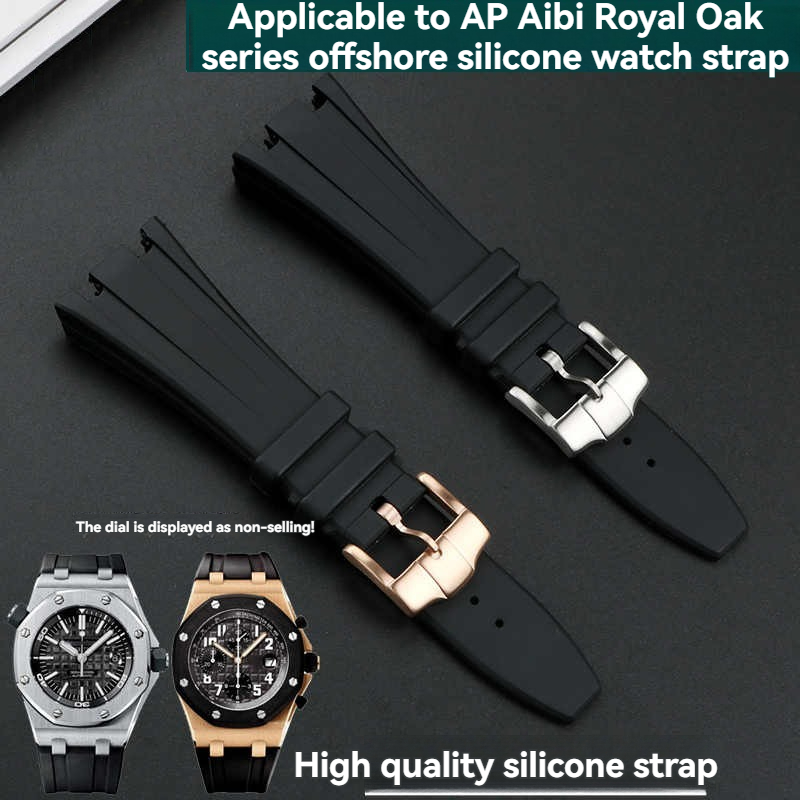 Audemars Piguet Watch Royal Oak Offshore - オーデマピゲ AP ロイヤルオークオフショア AP15710 15703 15400