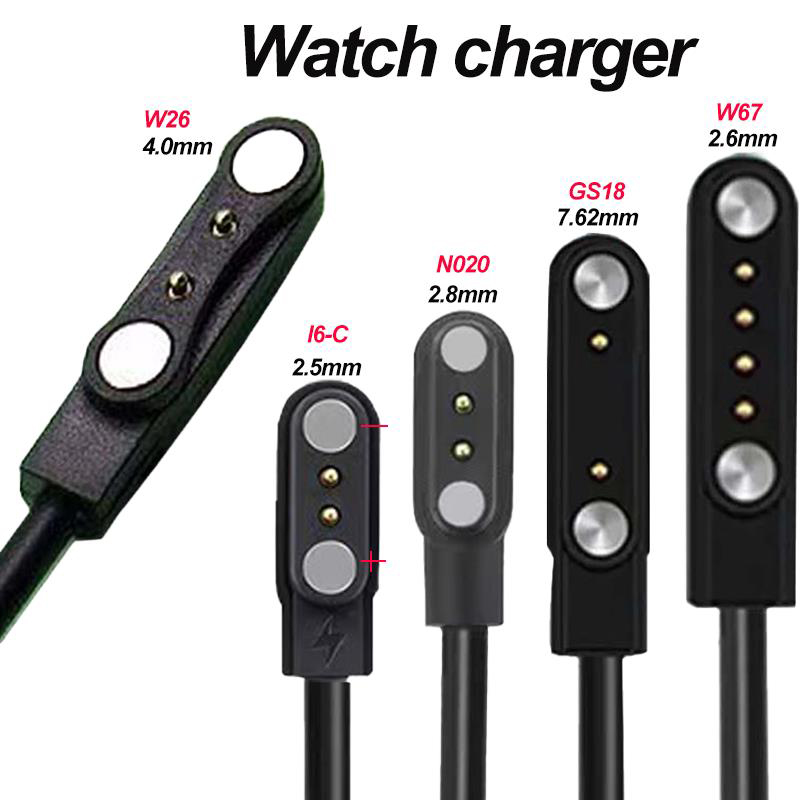 Smartwatch Watches For Kids - 2ピン4ピンスマートウォッチドック充電器アダプターUSB充電ケーブルコード 大人/子供用スマートウォッチ電源充電ワイヤーアクセサリー