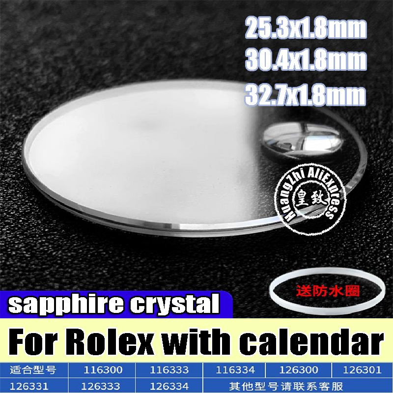 Watch Crystal Replacement - 交換用時計部品,サファイアガラス,ロレックスデイトナ用30.4クリスタル116300 116263 178274 126300 126334,日付ウィンドウ