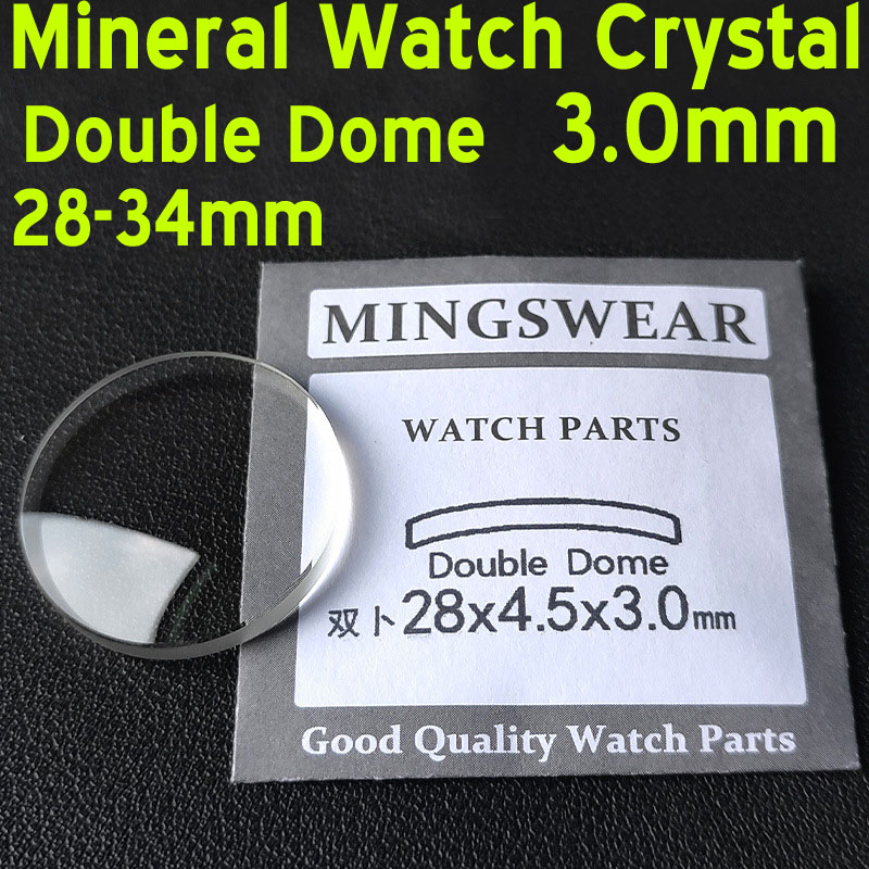 Watch Crystal Replacement - 3.0mm厚のダブルドーム型時計クリスタルレンズ直径28mmから34mmまで凹面ミネラル時計ガラス交換部品