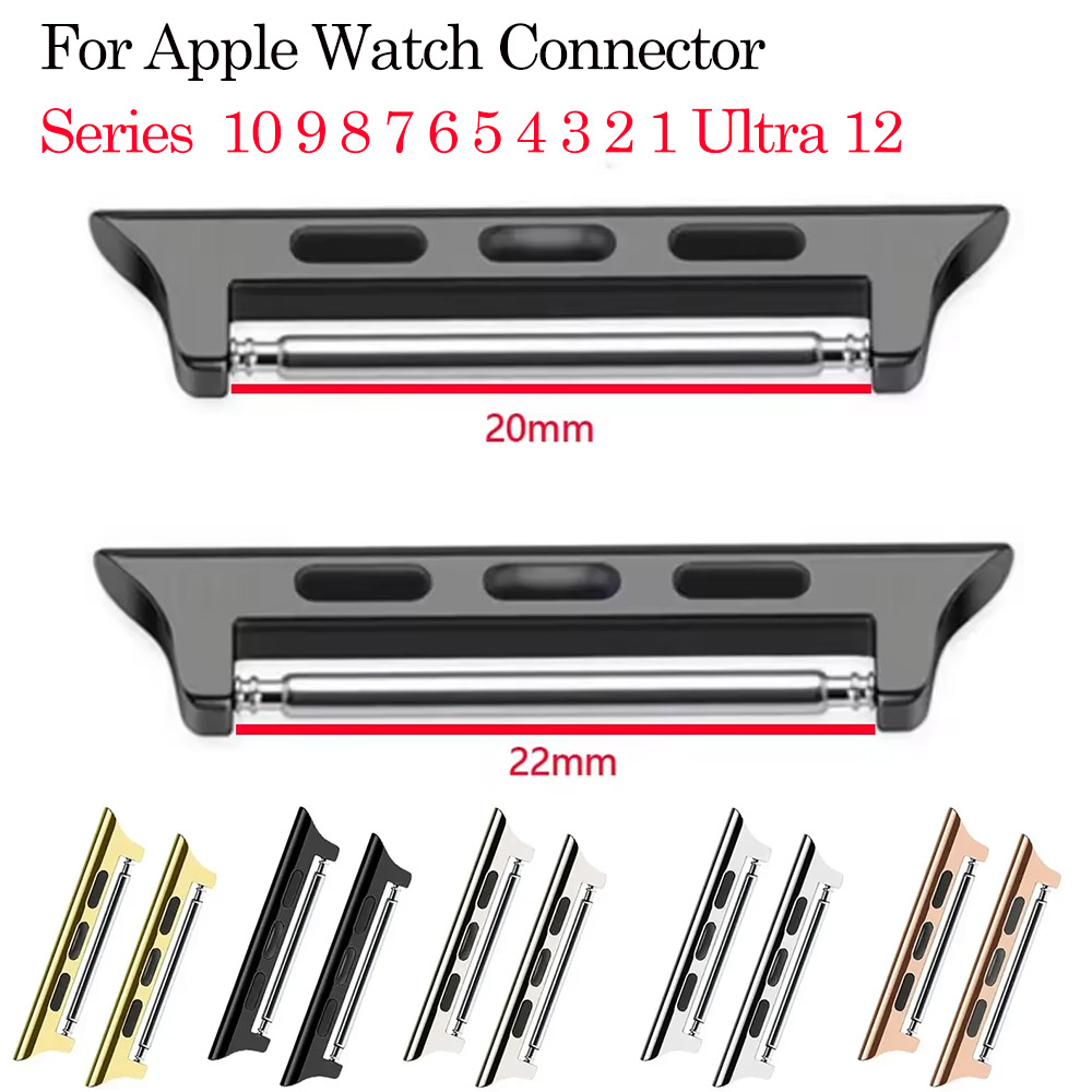 Apple Watch Band - Apple Watch Ultra 2 用時計バンドコネクタ 49mm