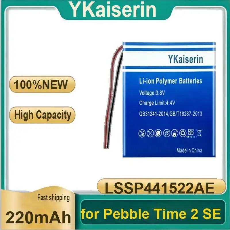 Smartwatch Pebble Watches - Pebble Time 2 SE LSSP441522AE 用信頼性の高い交換用