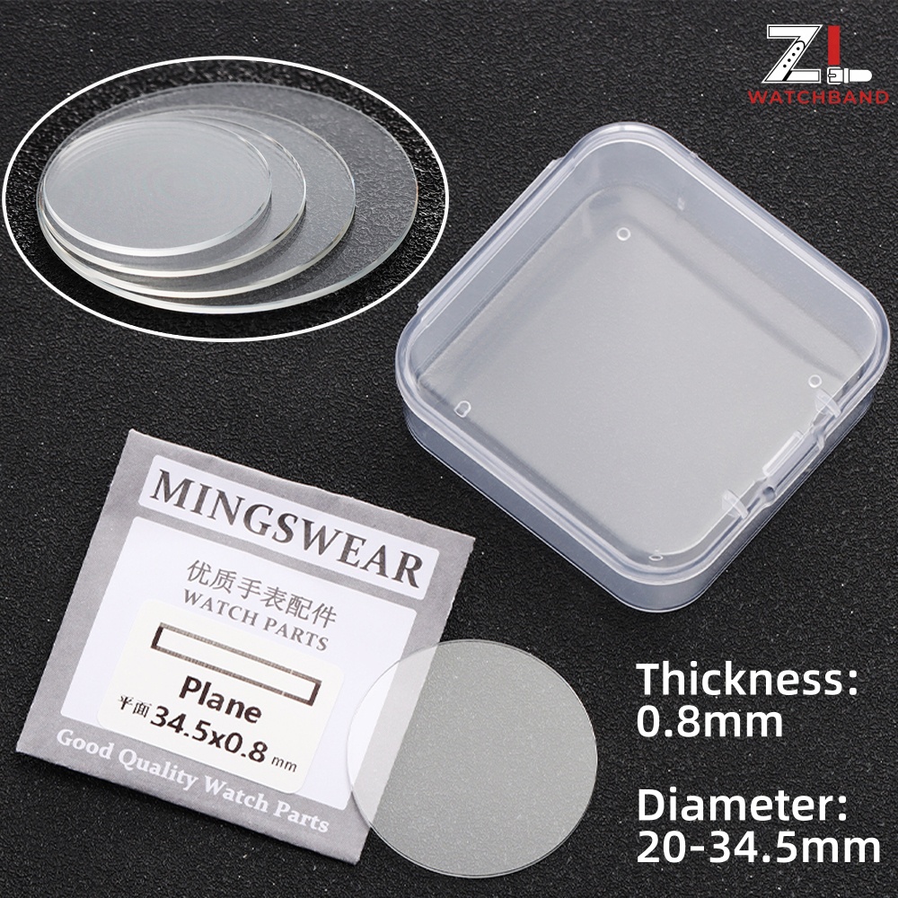 Watch Crystal Replacement - 厚さ0.8mm 直径20-34.5mm ラウンドウォッチ 平面鏡 ウォッチクリスタルガラス 交換用ガラスレンズ