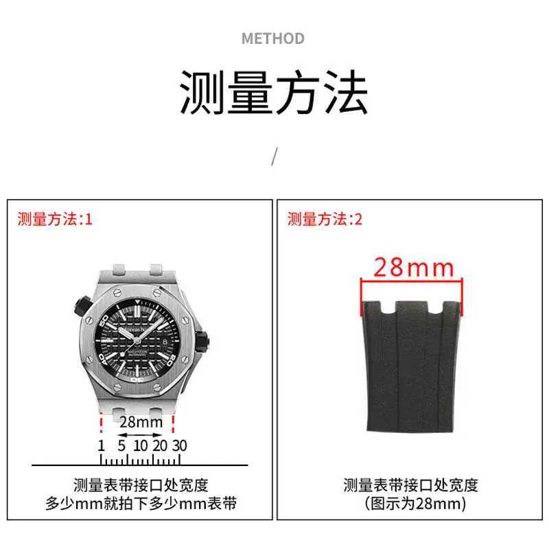 28mm シリコン時計バンド AP オーデマピゲ用 ラバー時 - Audemars Piguet Watch Royal Oak Offshore のレビューと価格