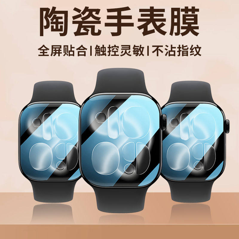 Apple Watch 44mm 45mm 40mm 41m - Apple Watch Band のレビューと価格