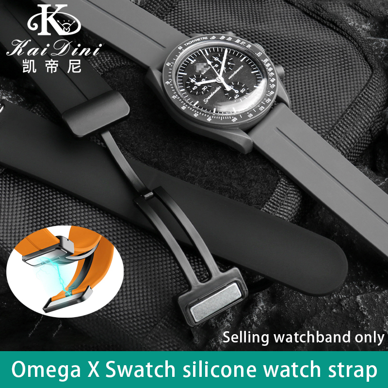 男性と女性のためのシリカゲル磁気ブレスレット,黒と月のストラ - Smartwatch Branded Watches For Women のレビューと価格